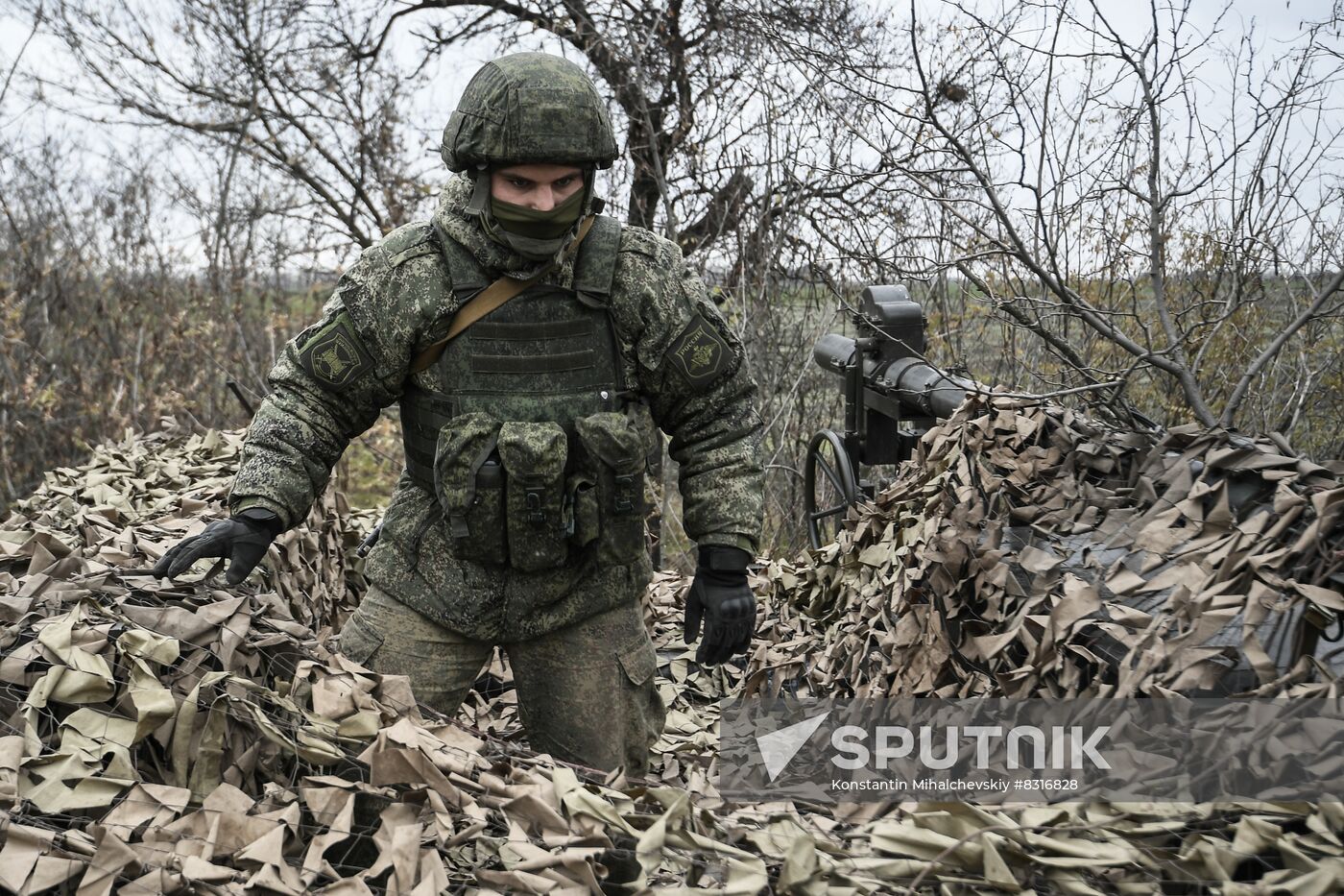 Russia Ukraine Military Operation Electronic Warfare