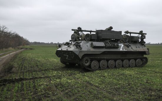 Russia Ukraine Military Operation Electronic Warfare