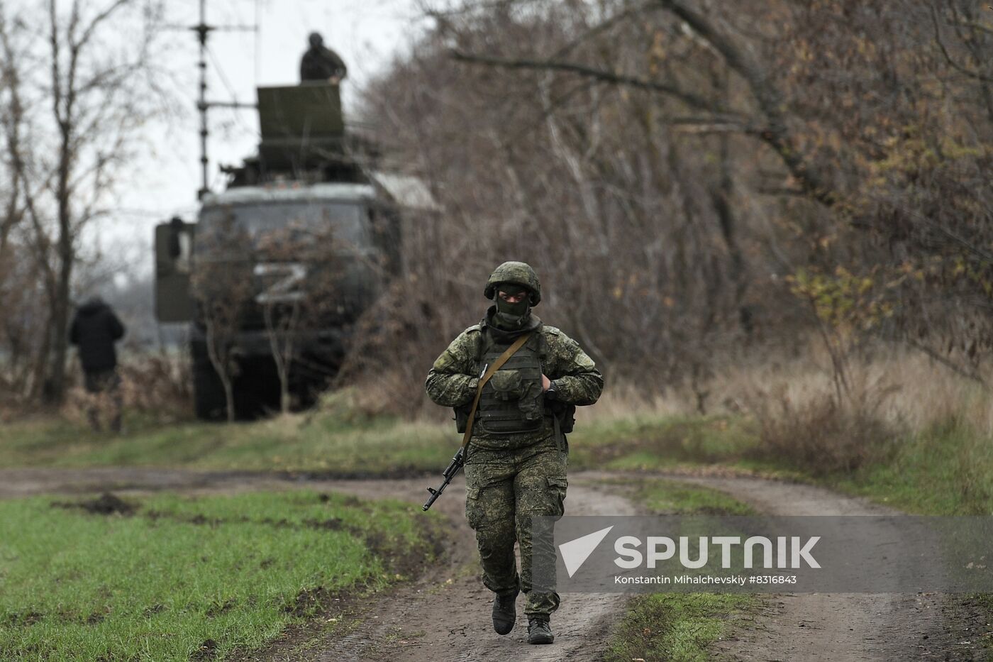 Russia Ukraine Military Operation Electronic Warfare