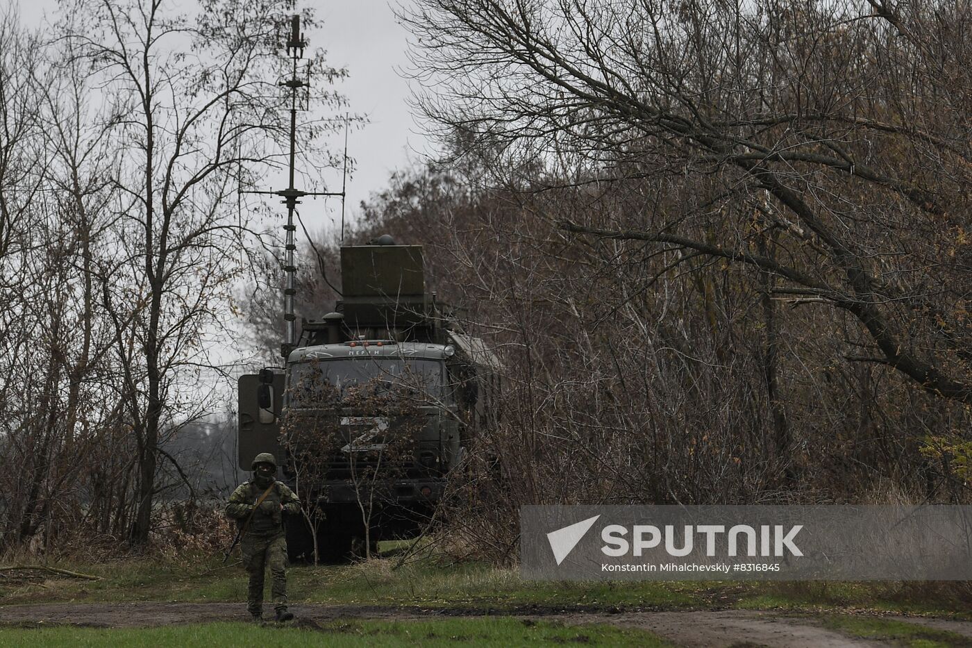Russia Ukraine Military Operation Electronic Warfare