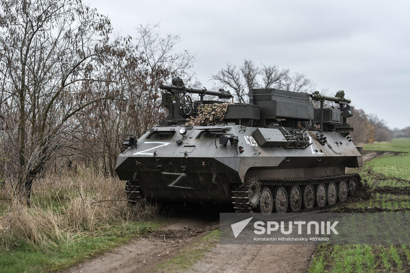Russia Ukraine Military Operation Electronic Warfare
