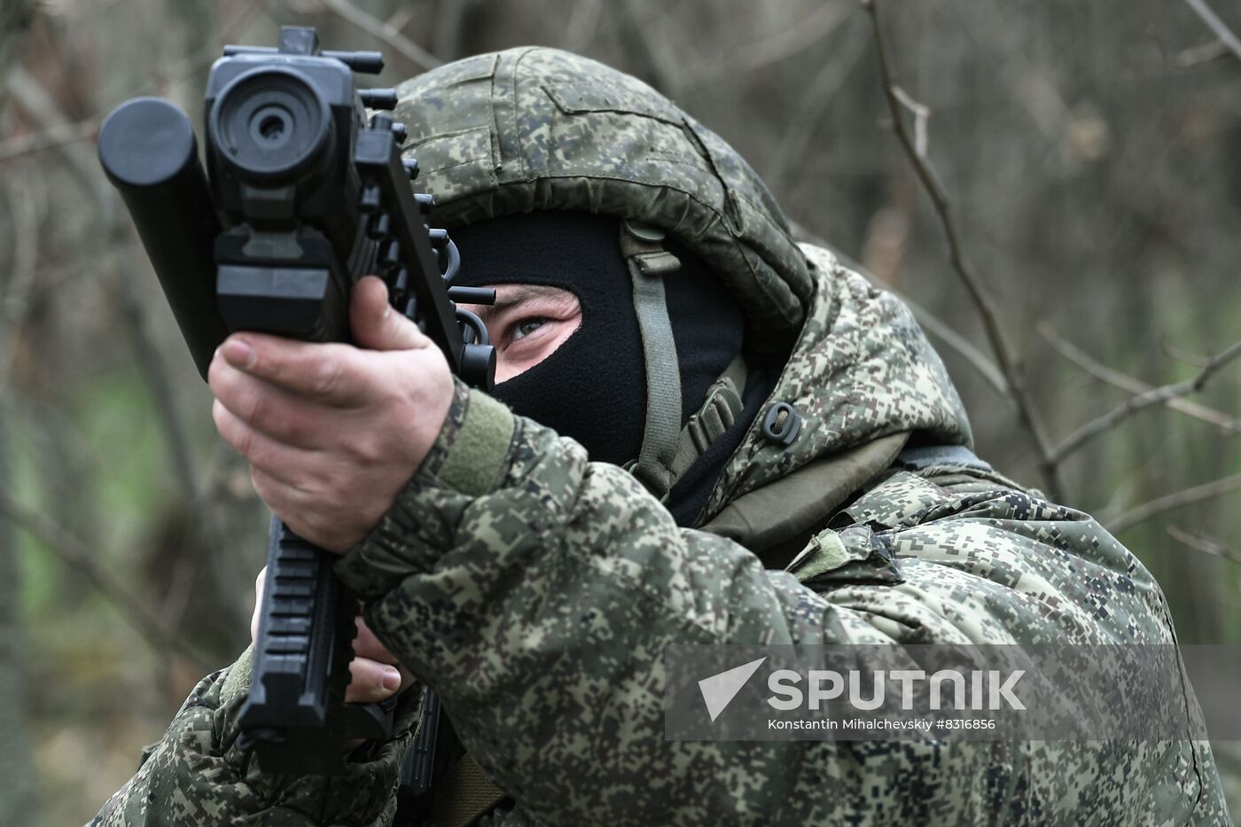 Russia Ukraine Military Operation Electronic Warfare
