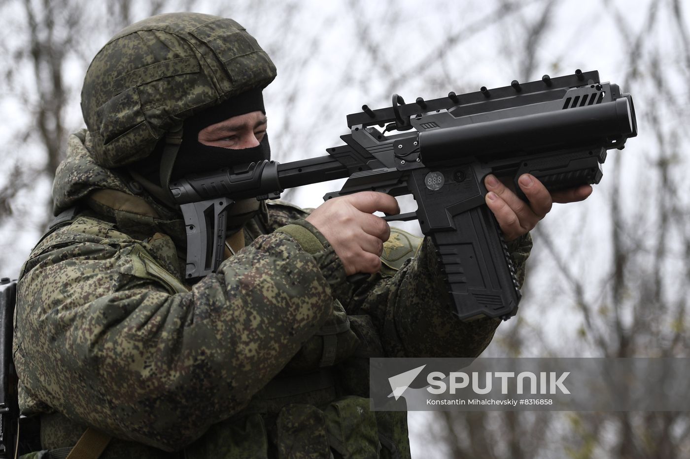 Russia Ukraine Military Operation Electronic Warfare