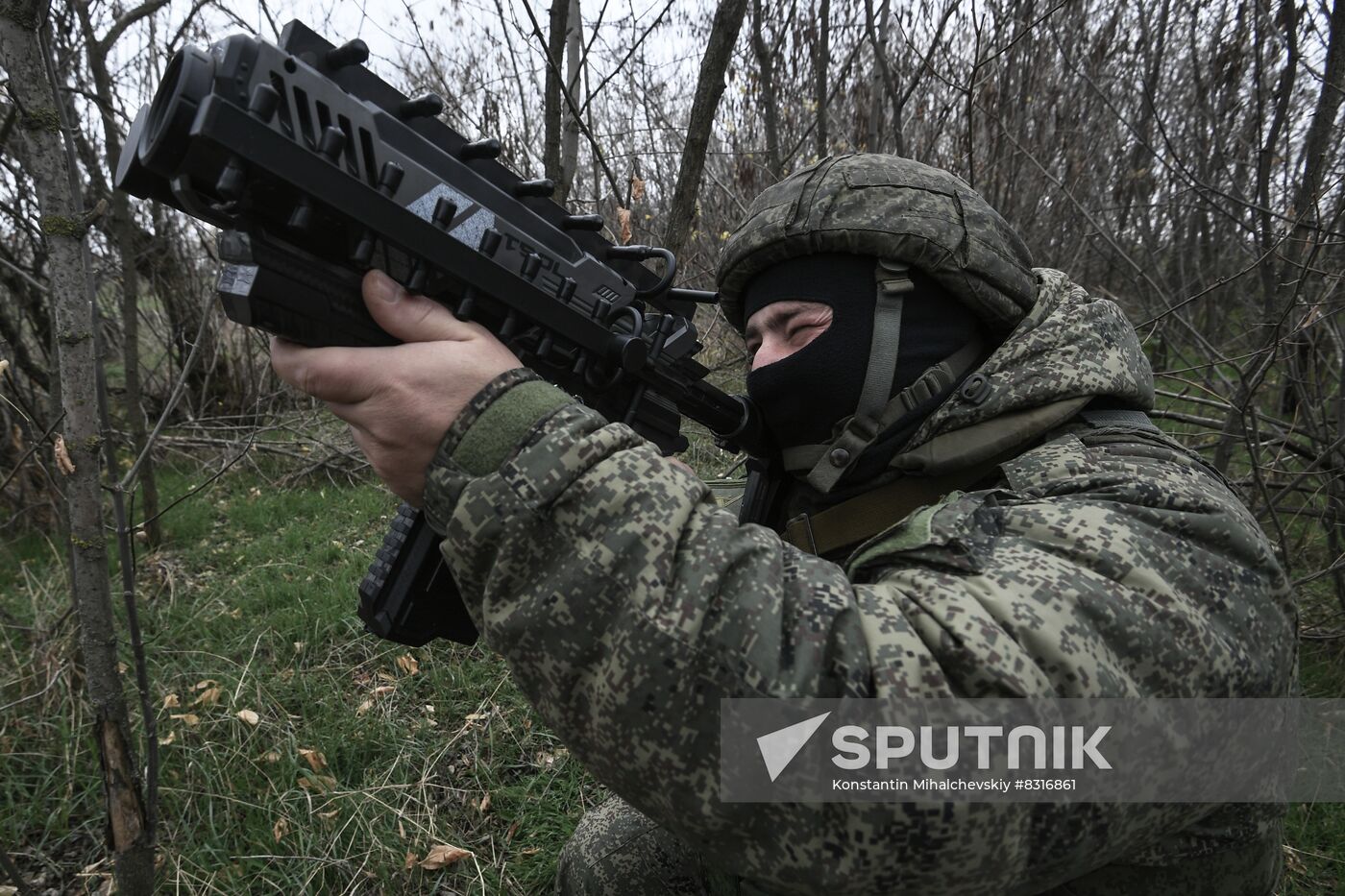 Russia Ukraine Military Operation Electronic Warfare
