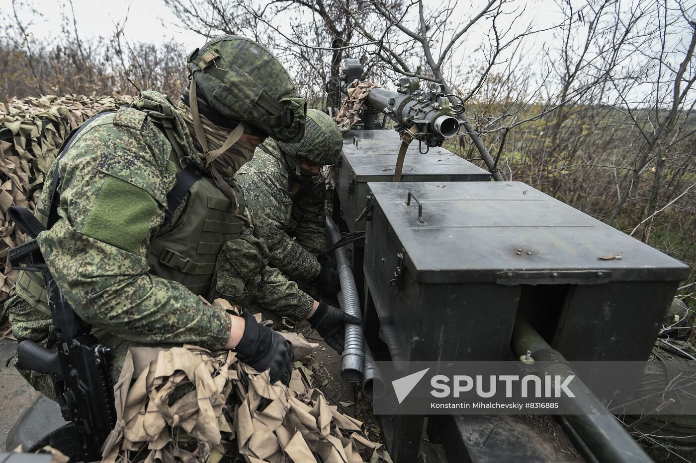 Russia Ukraine Military Operation Electronic Warfare