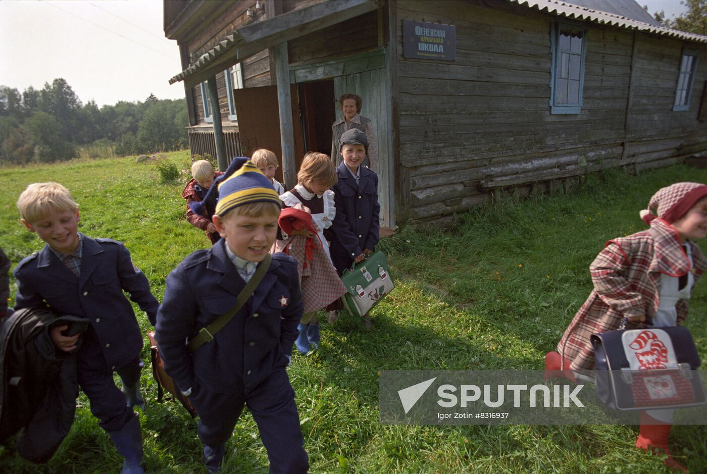 Fenevo elementary school