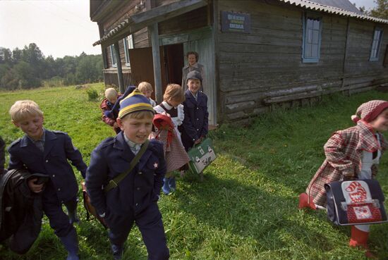 Fenevo elementary school