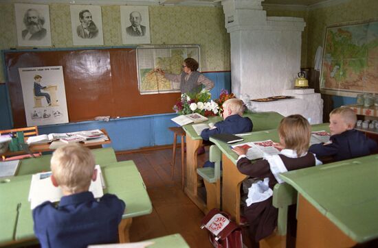 Fenevo elementary school