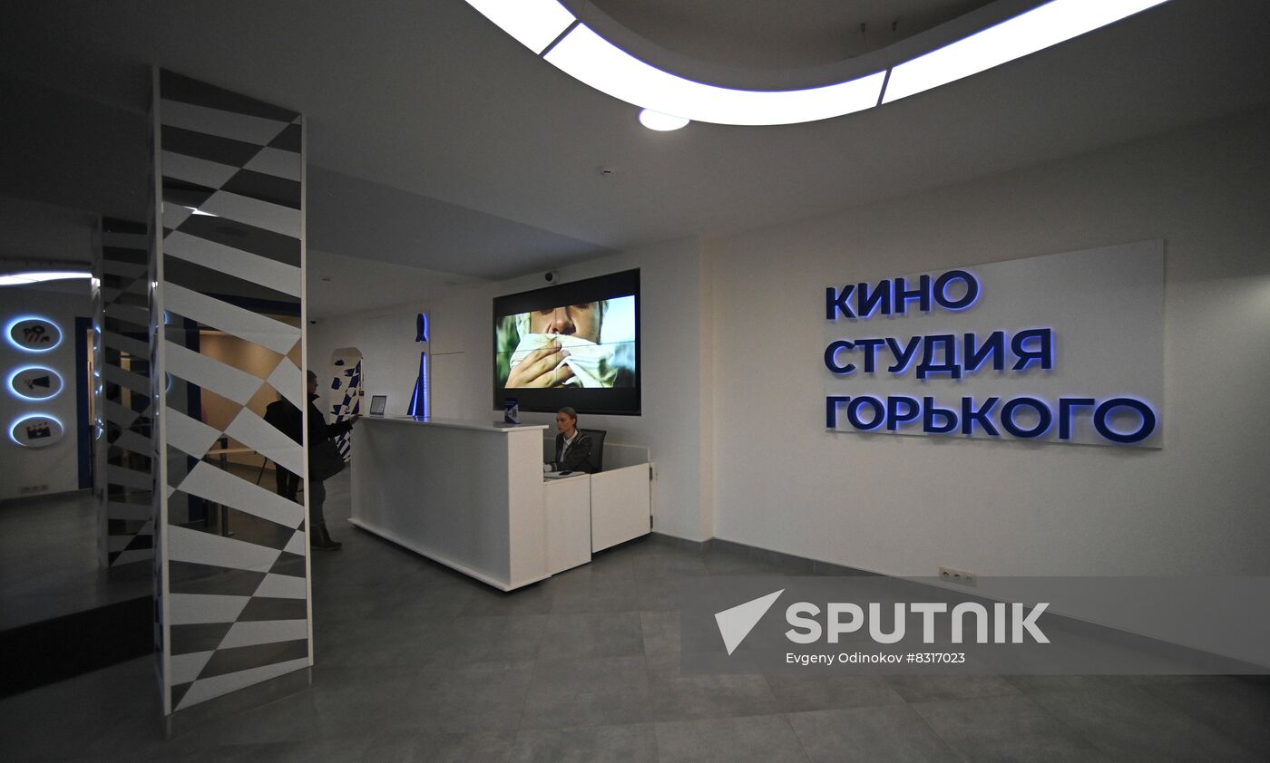 Russia Gorky Film Studio