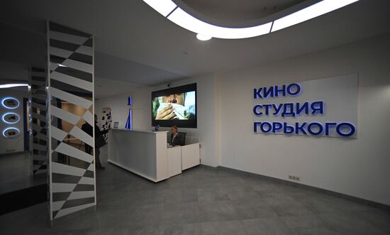 Russia Gorky Film Studio