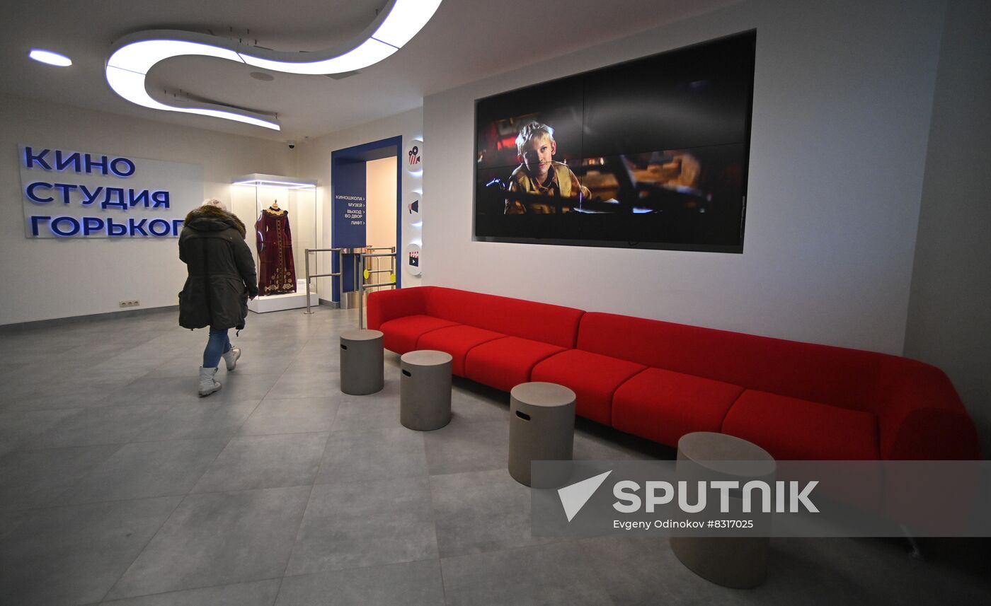 Russia Gorky Film Studio
