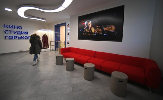 Russia Gorky Film Studio