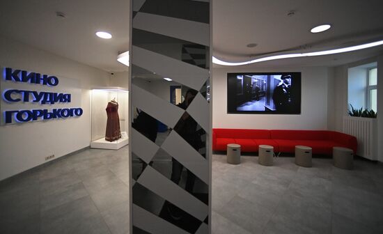 Russia Gorky Film Studio