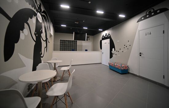Russia Gorky Film Studio