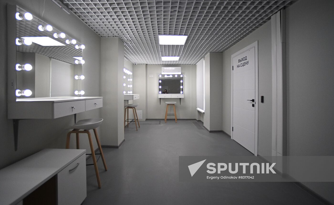 Russia Gorky Film Studio