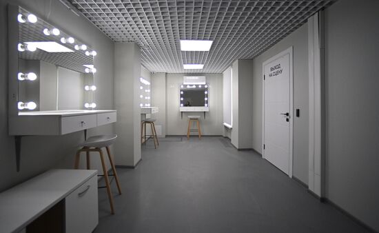 Russia Gorky Film Studio