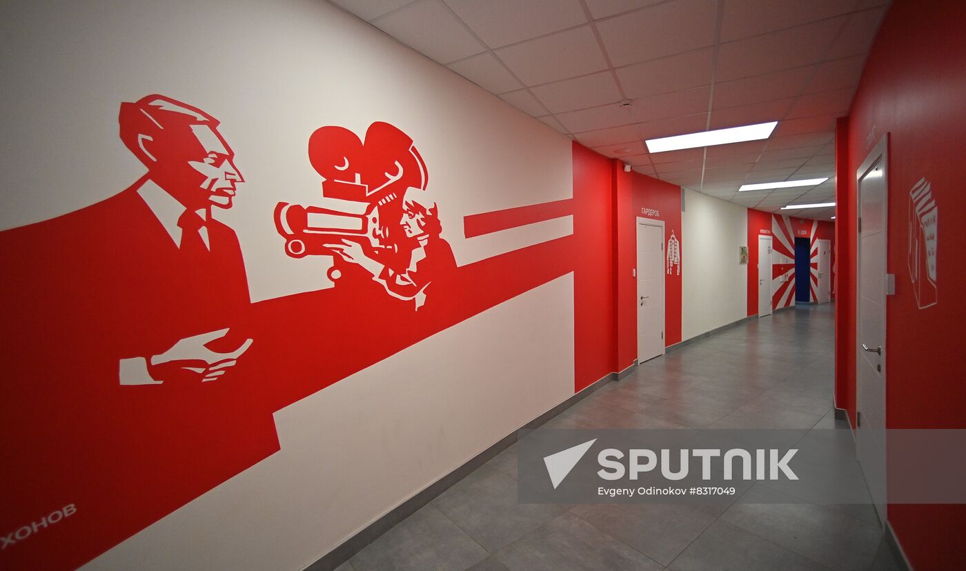 Russia Gorky Film Studio