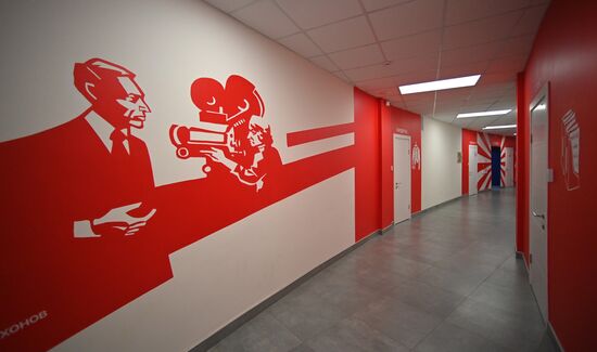 Russia Gorky Film Studio