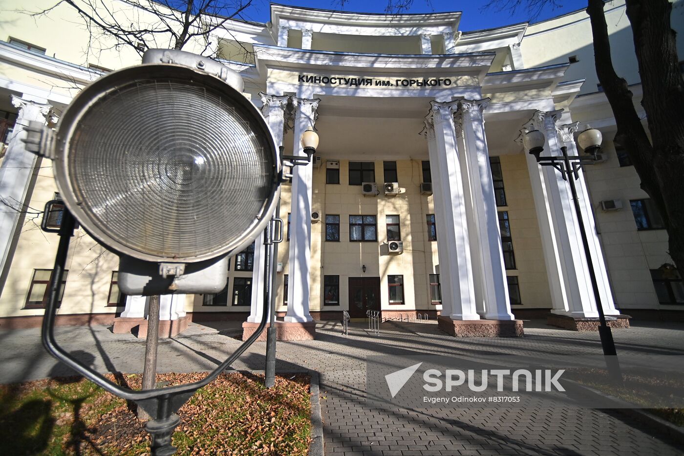 Russia Gorky Film Studio
