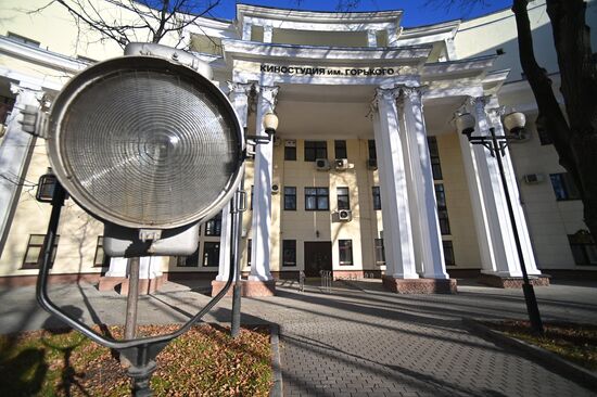 Russia Gorky Film Studio