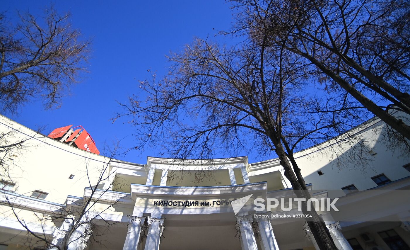Russia Gorky Film Studio