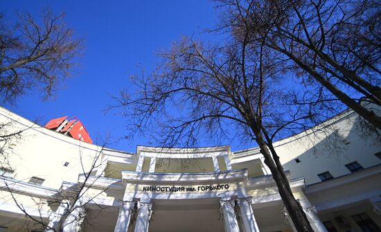 Russia Gorky Film Studio