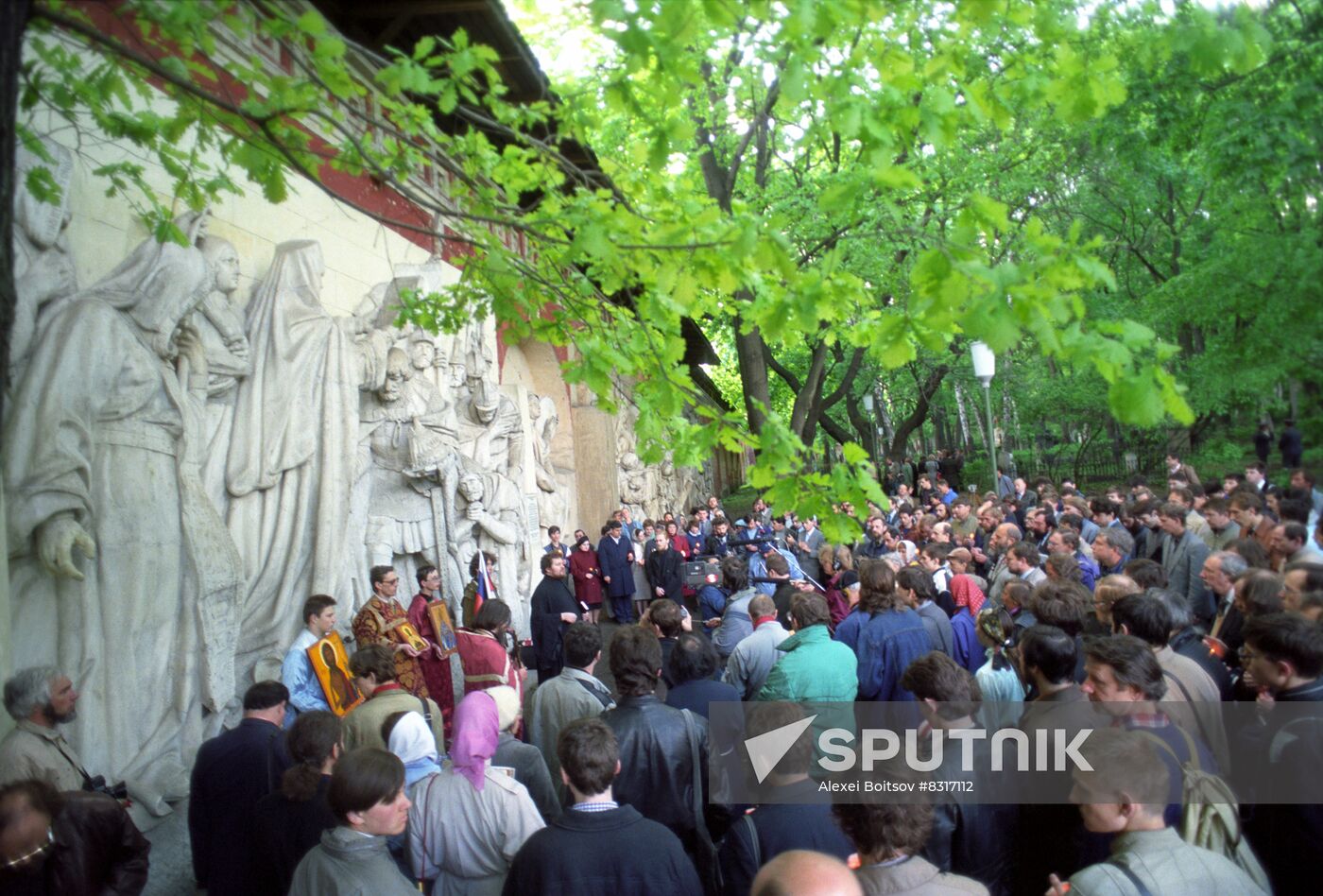 Official prayer honoring birth anniversary of Emperor Nicholas II
