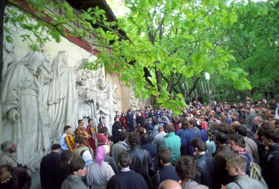 Official prayer honoring birth anniversary of Emperor Nicholas II