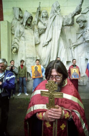 Official prayer honoring birth anniversary of Emperor Nicholas II