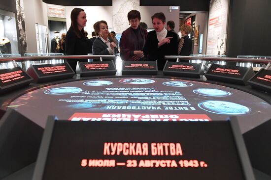 Russia Contemporary History Museum