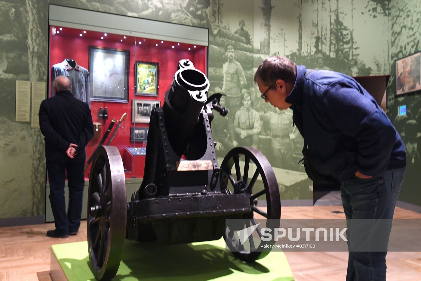 Russia Contemporary History Museum