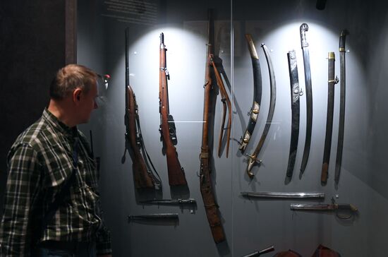 Russia Contemporary History Museum
