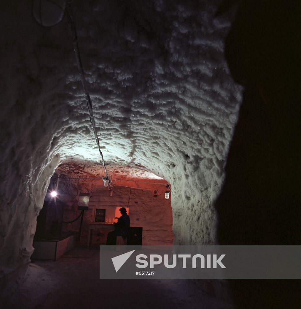 Institute of Permafrost Studies of USSR Academy of Sciences' Siberian Branch