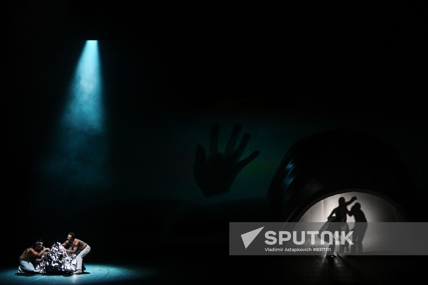 Russia Ballet Labyrinth Project