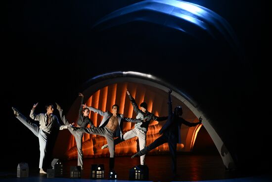 Russia Ballet Labyrinth Project