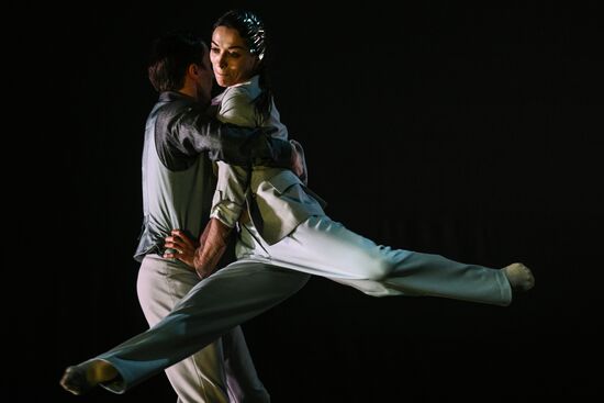 Russia Ballet Labyrinth Project