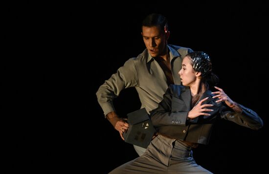 Russia Ballet Labyrinth Project