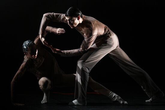 Russia Ballet Labyrinth Project