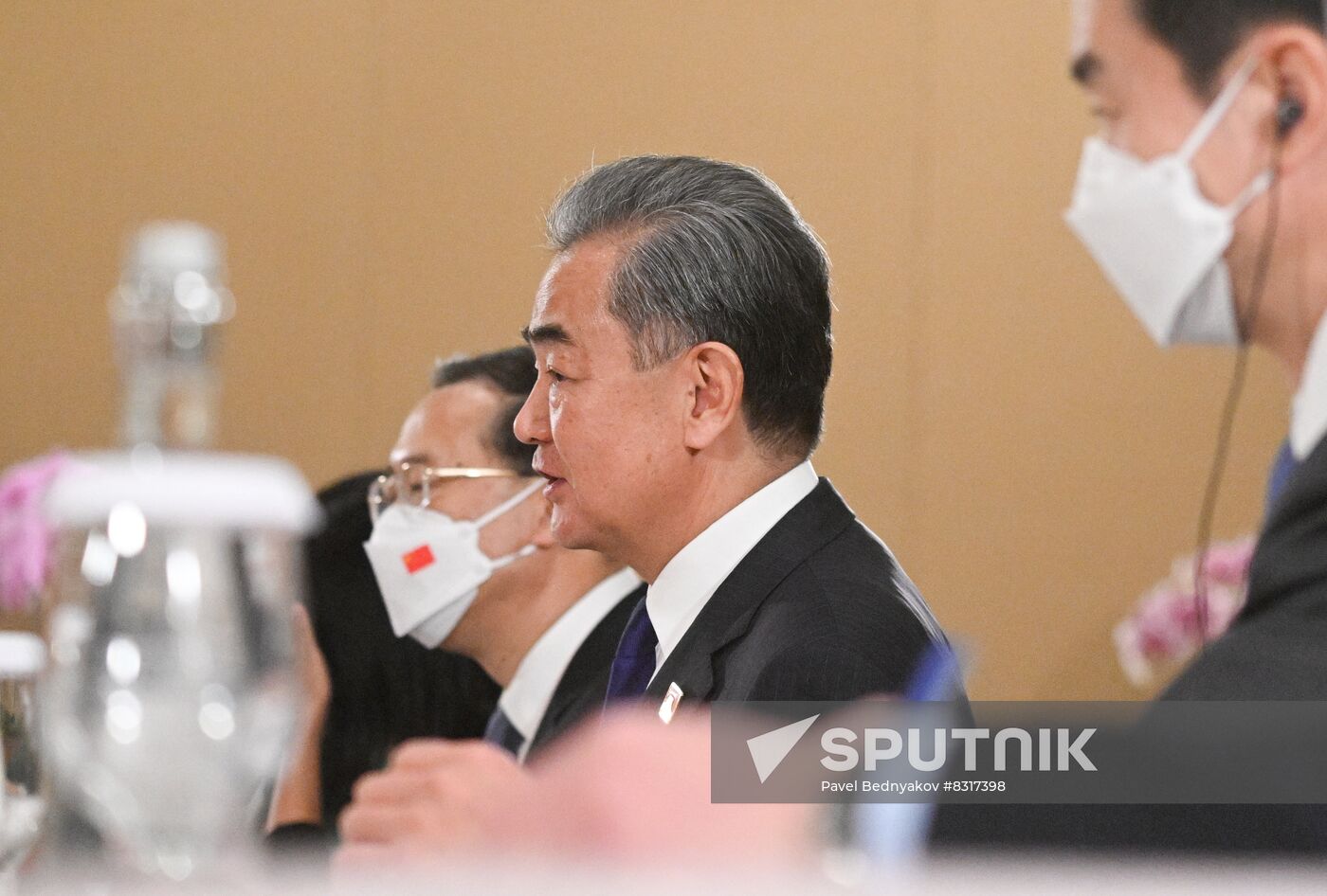 Indonesia G20 Summit