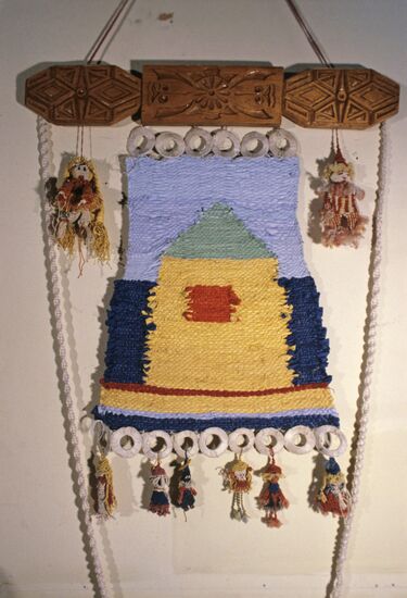 State Ethnographic Museum of USSR Peoples