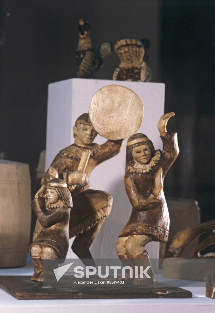 State Ethnographic Museum of USSR Peoples