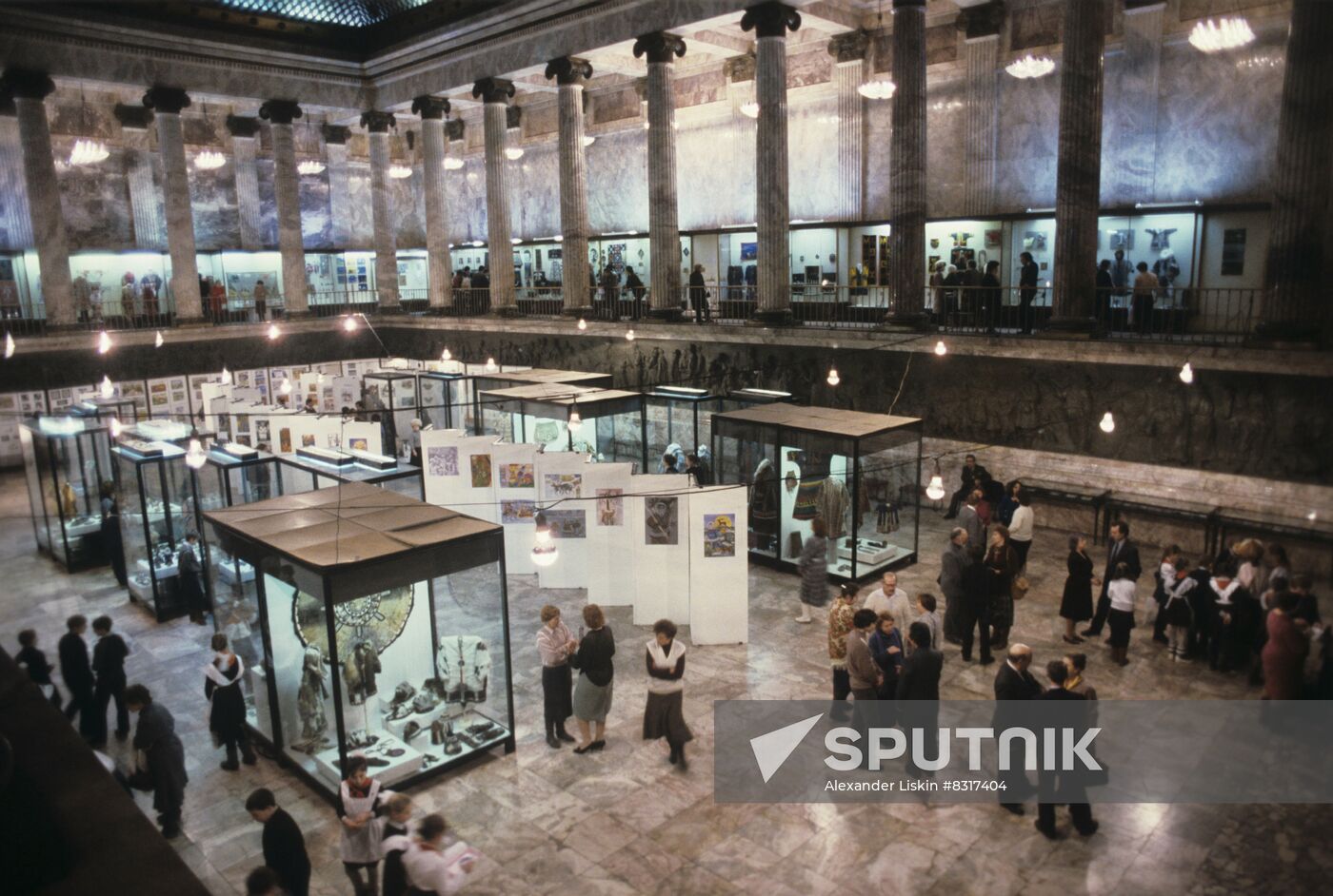 State Ethnographic Museum of USSR Peoples