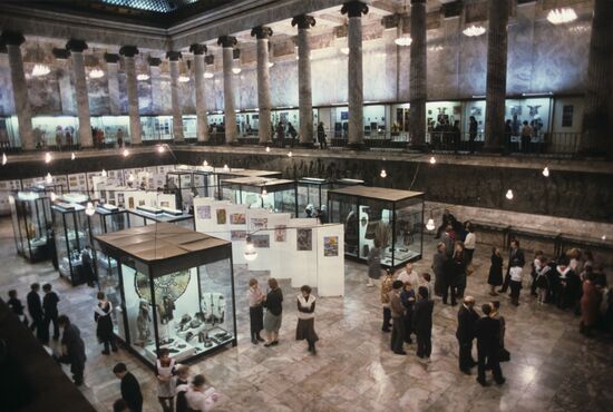 State Ethnographic Museum of USSR Peoples