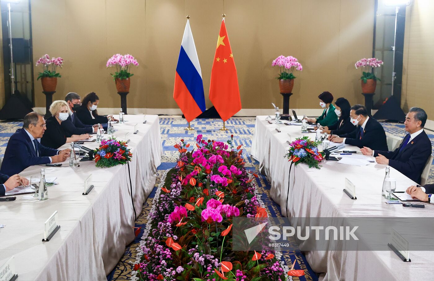 Indonesia G20 Summit