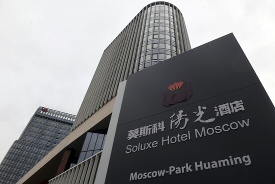Russia Chinese Hotel Chain