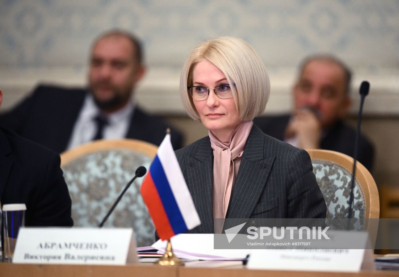 Russia Mongolia Intergovernmental Commission