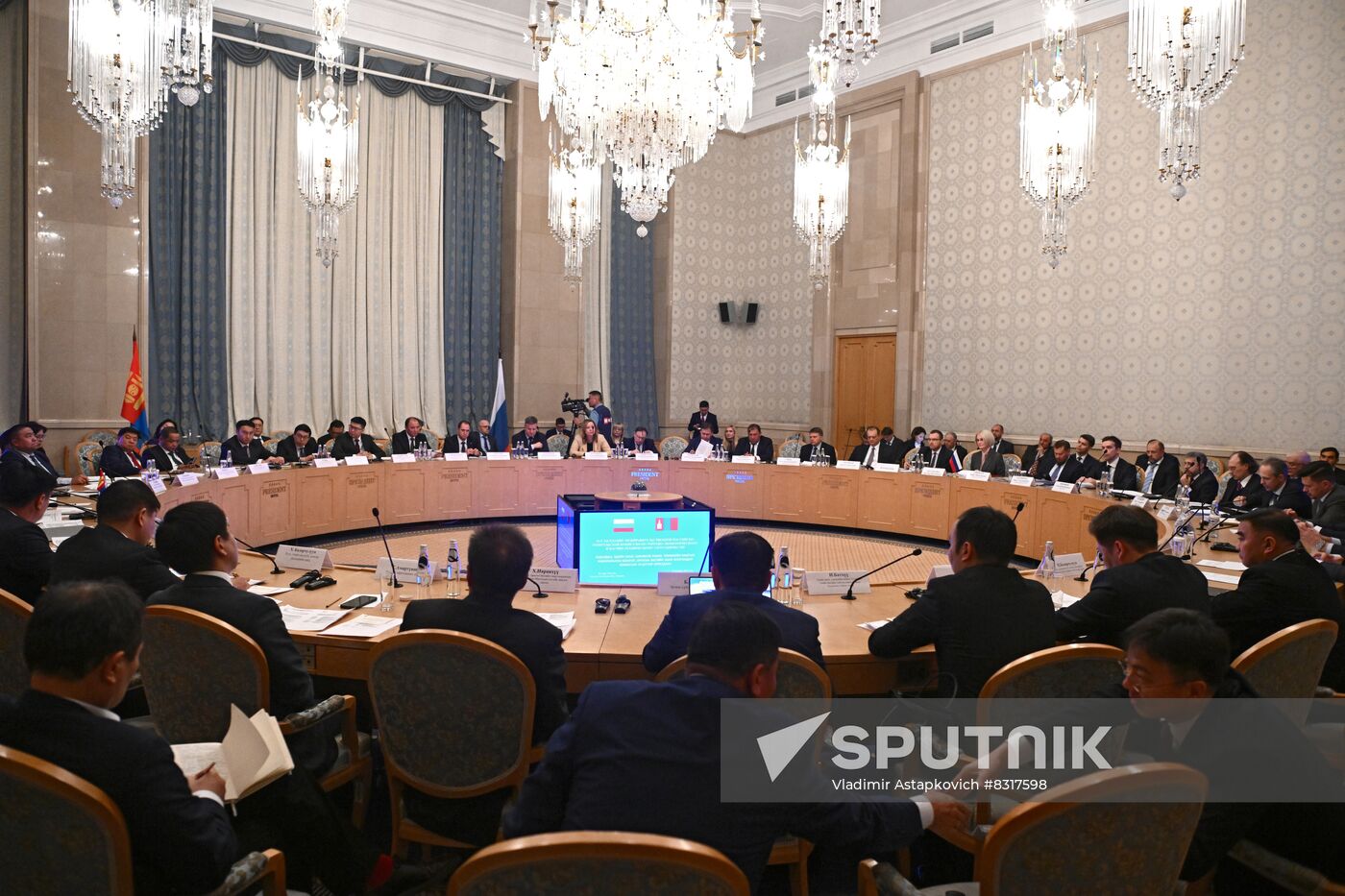 Russia Mongolia Intergovernmental Commission