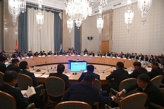 Russia Mongolia Intergovernmental Commission