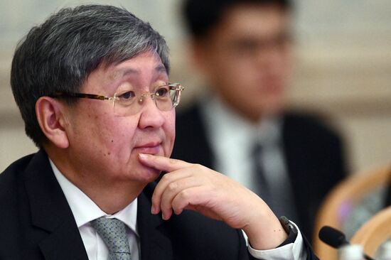 Russia Mongolia Intergovernmental Commission