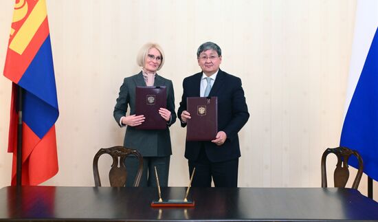 Russia Mongolia Intergovernmental Commission
